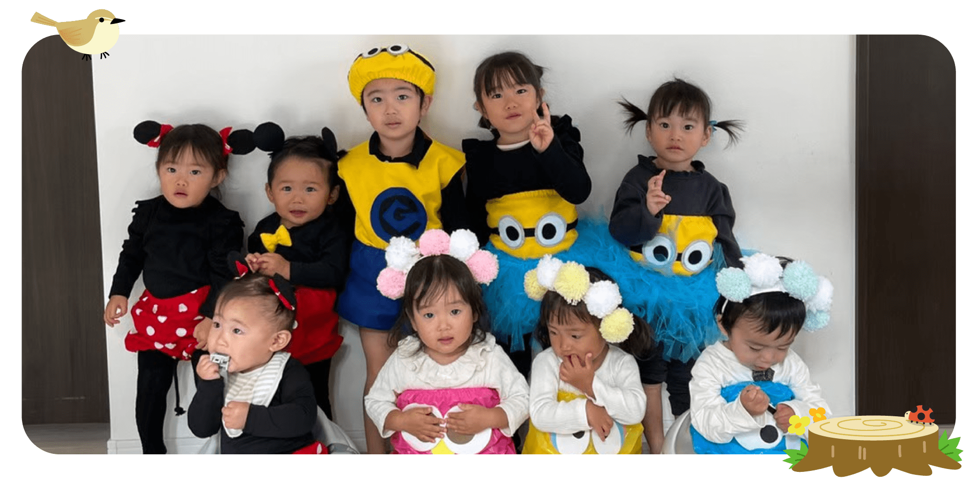 岐阜県瑞穂市にある保育所（一時預かりあり）